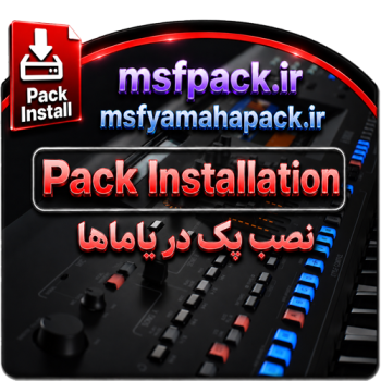 آموزش نصب اکسپنشن پک